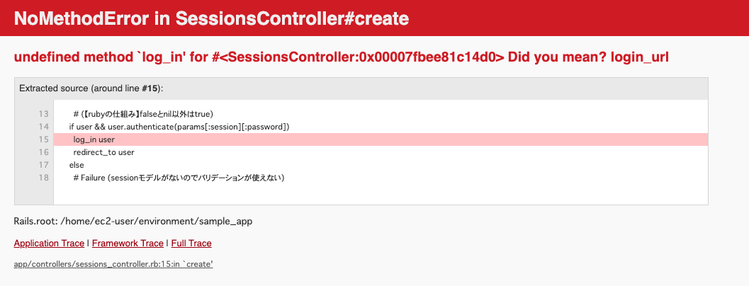 スクリーンショット 2020-01-09 17.34.41.png