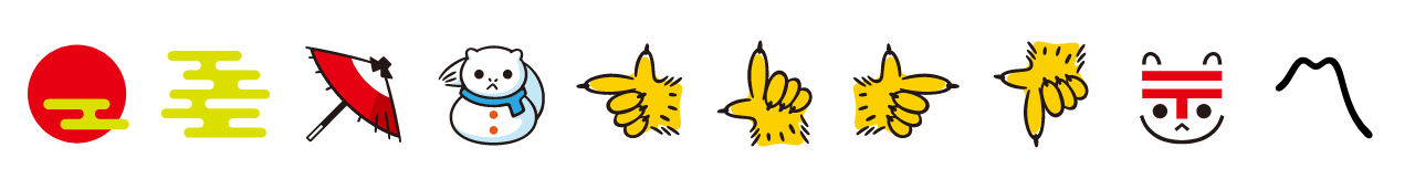 スクリーンショット 2019-08-21 12.21.58.png