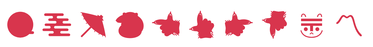 スクリーンショット 2019-08-21 12.21.43.png