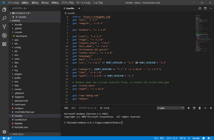 bitnami redmine install windows services bitnami redmine install windows services