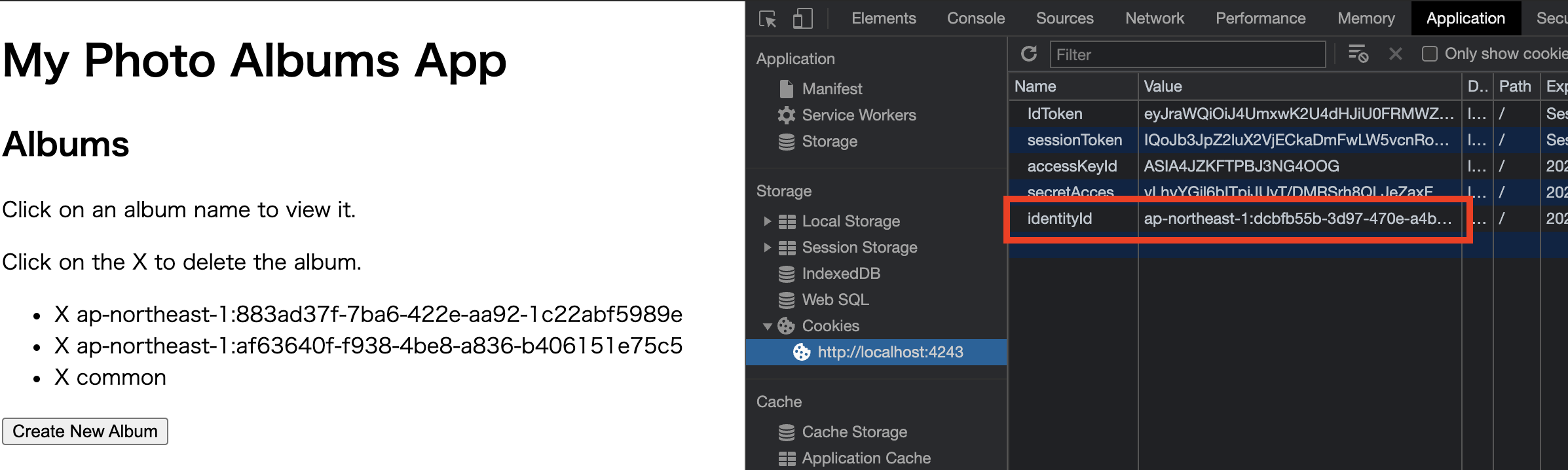 Cognito JavaScript S3 Qiita