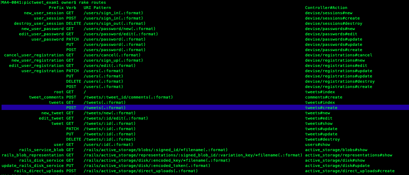  Routing Error No Route Matches Qiita