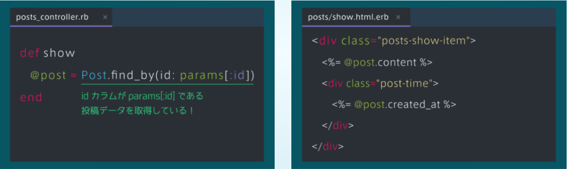 スクリーンショット 2019-07-11 9.13.54.png