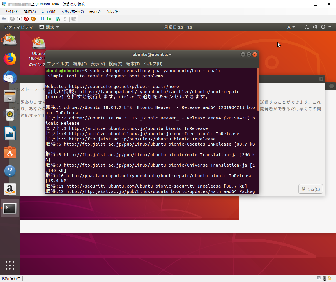 run_iso_10_moz.png