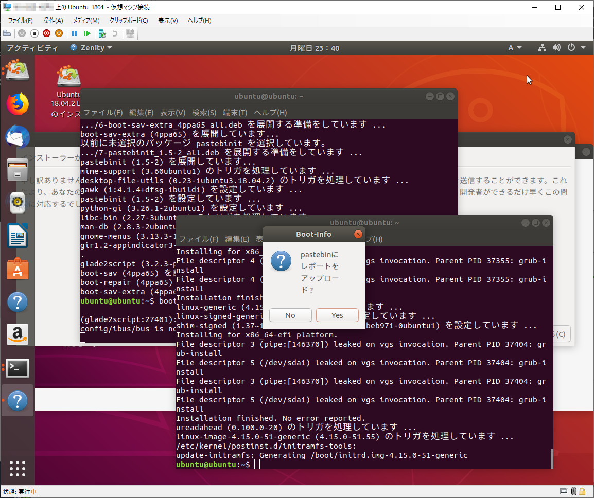 run_iso_21_moz.png
