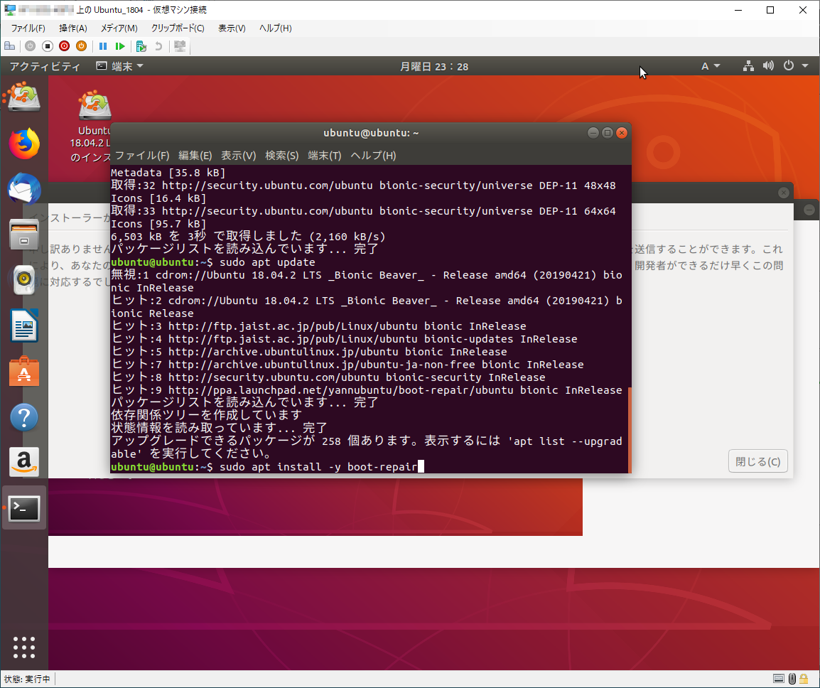 run_iso_12_moz.png