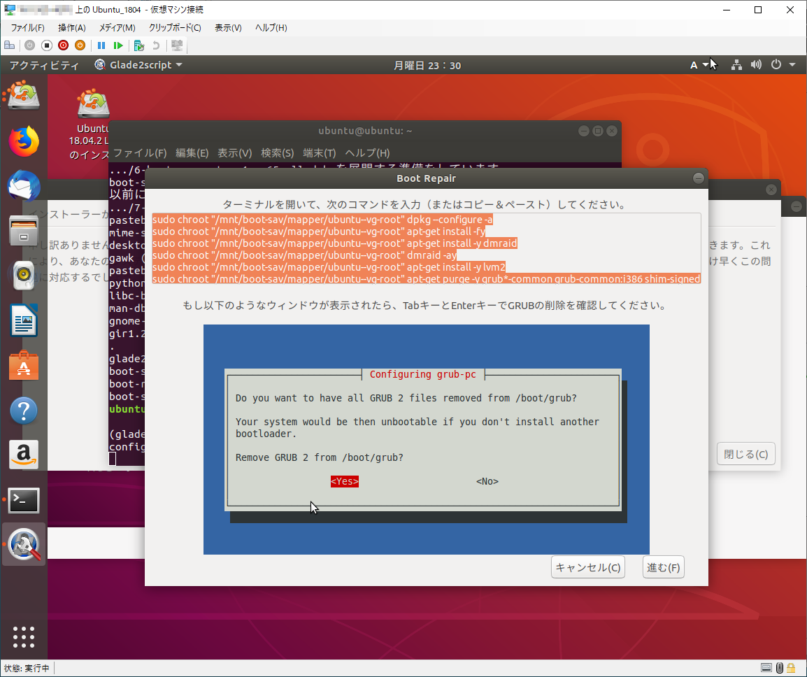 run_iso_15_moz.png