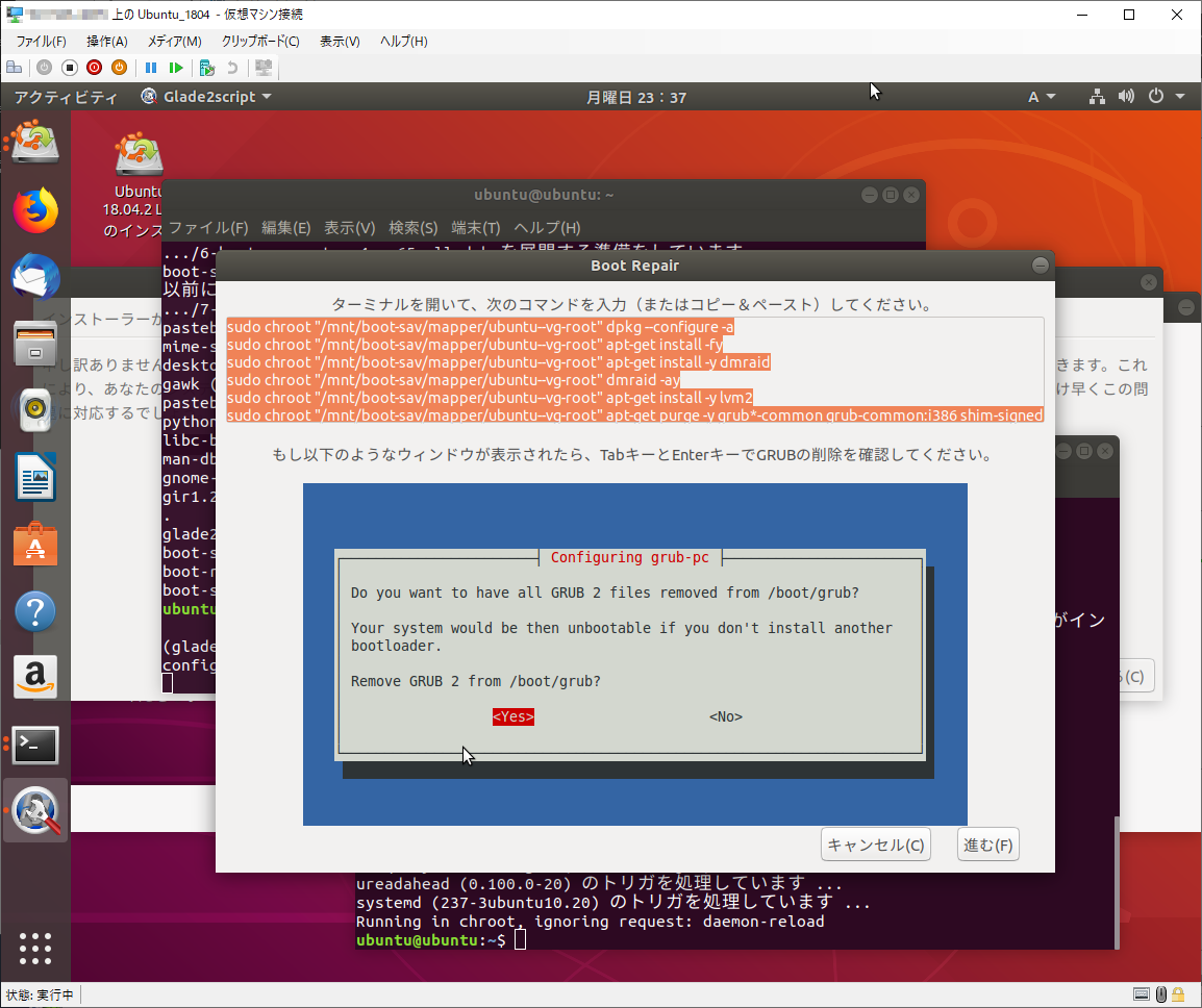 run_iso_18_moz.png