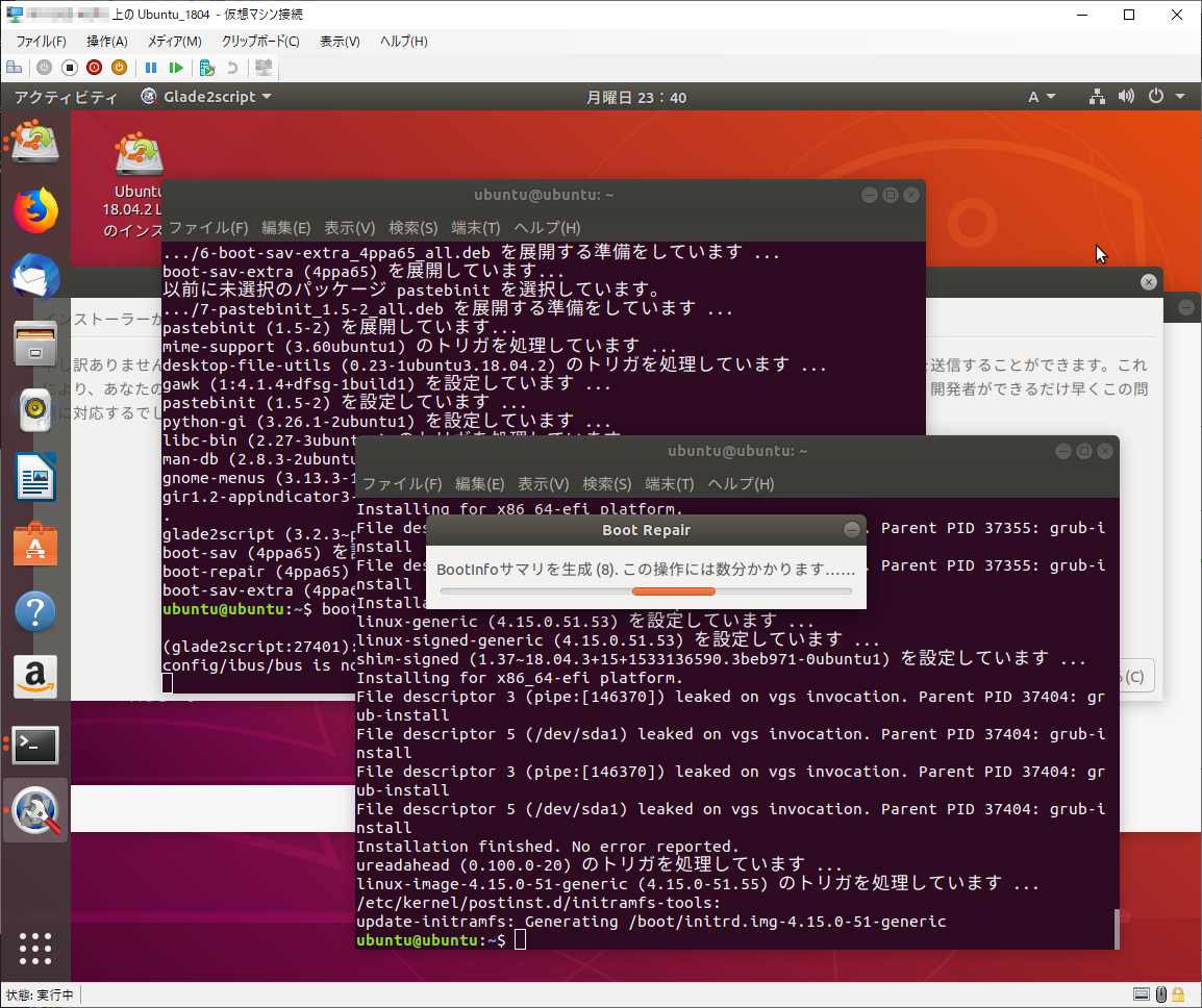 run_iso_22_moz.png