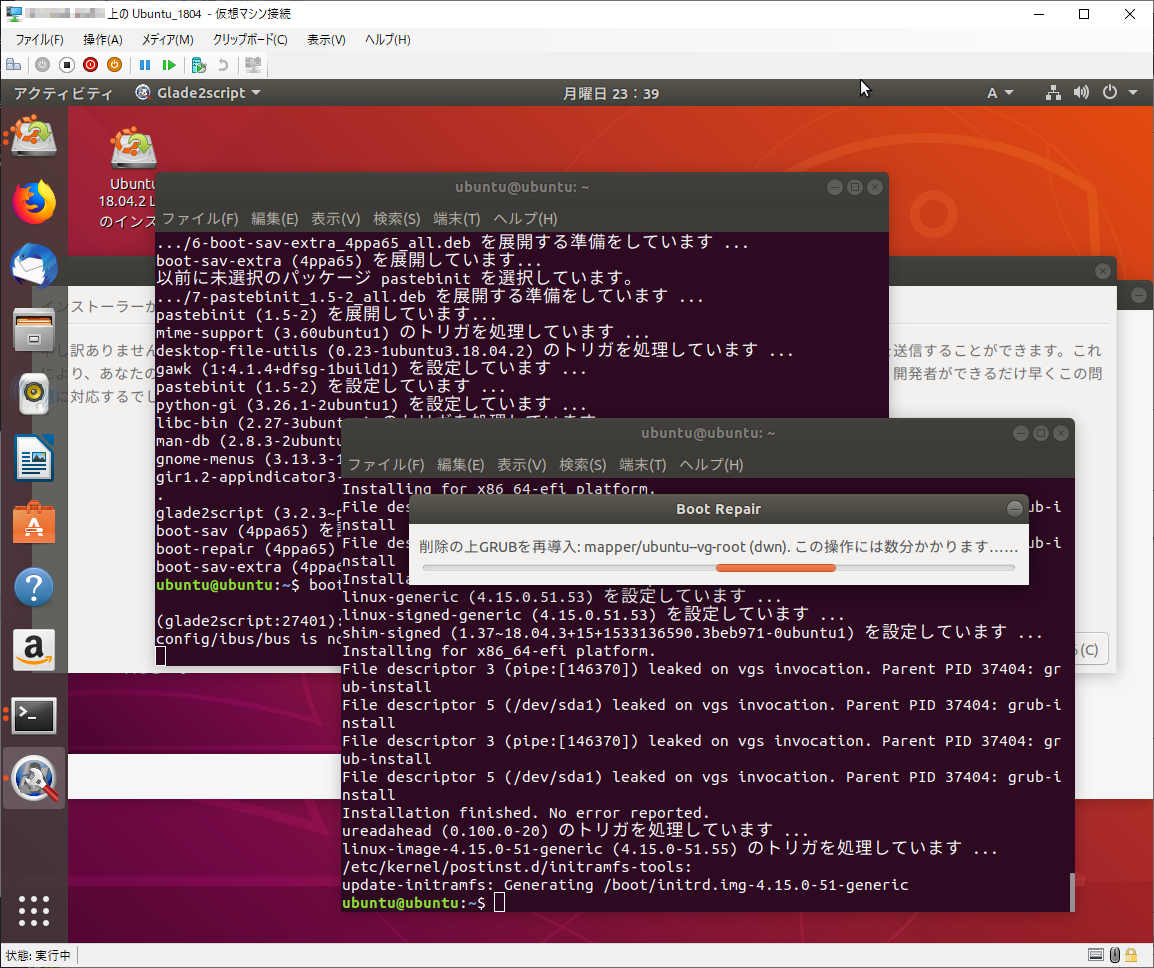 run_iso_20_moz.png