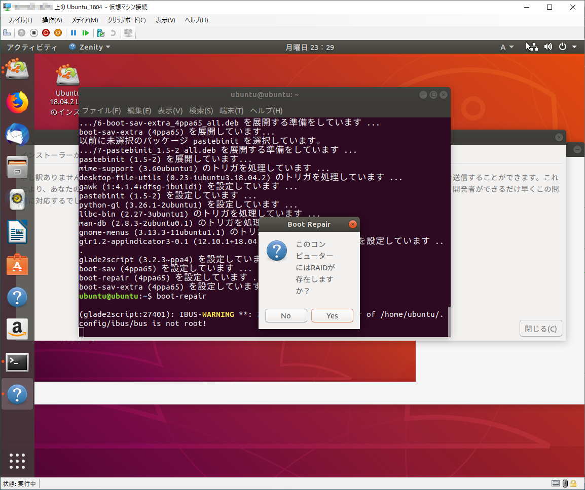 run_iso_13_moz.png