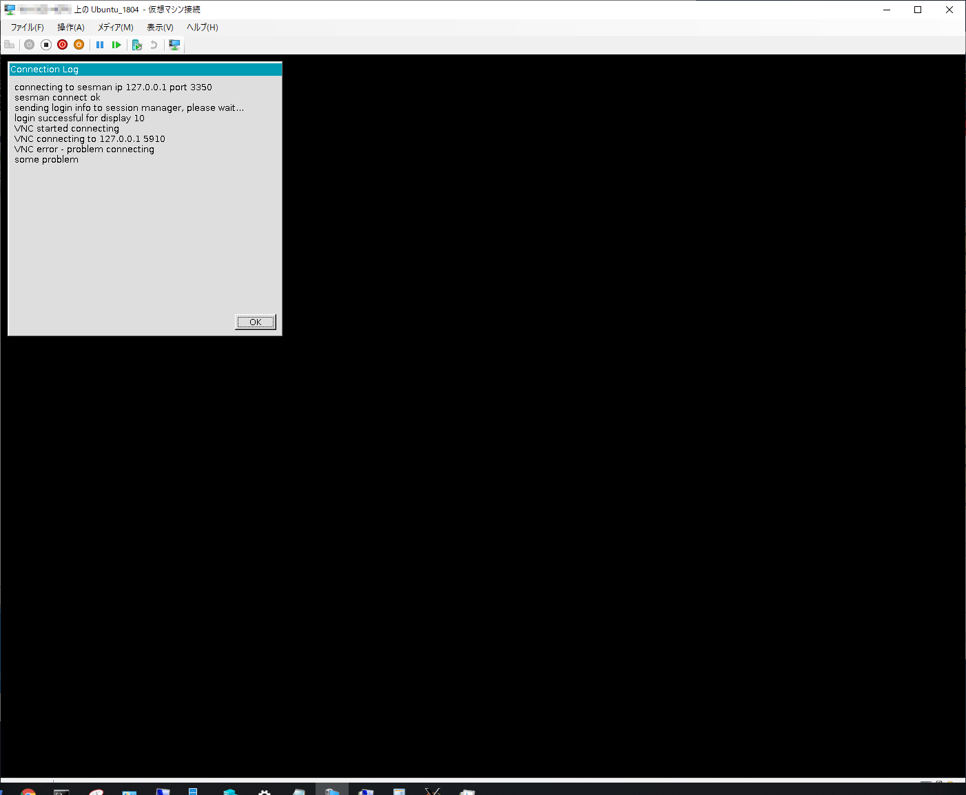 enhanced_session_mode_6_moz.png