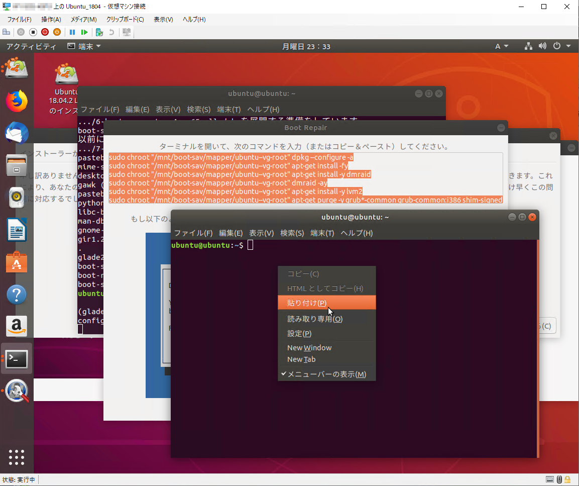 run_iso_16_moz.png