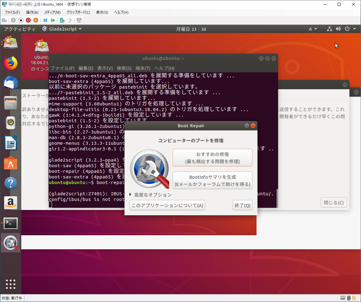 run_iso_14_moz.png