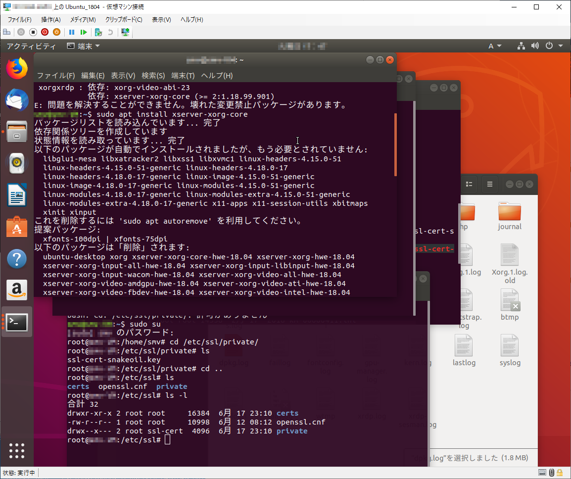 enhanced_session_mode_13_moz.png