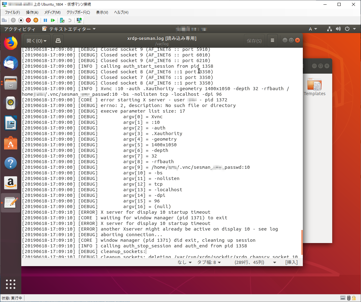 enhanced_session_mode_7_moz.png