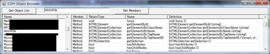 comobjbrowser.png