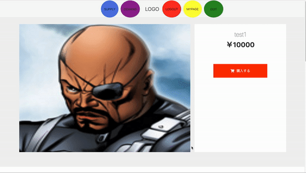 ezgif.com-video-to-gif (5).gif