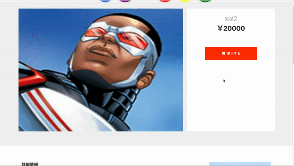 ezgif.com-video-to-gif (2).gif