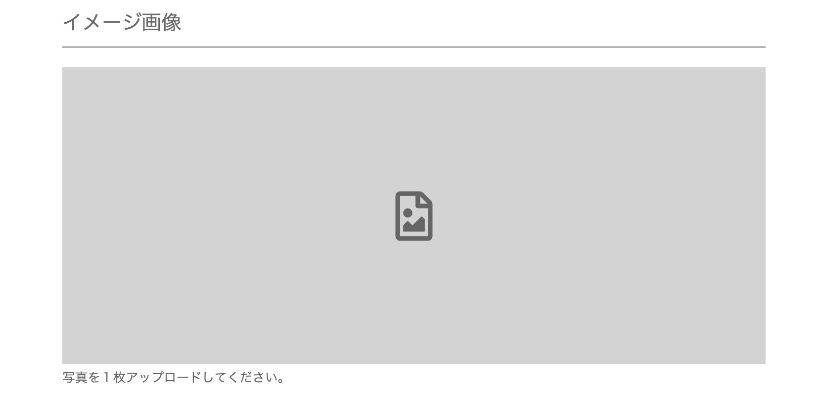 スクリーンショット 2019-07-04 00.22.07.png