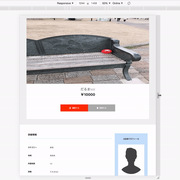 ezgif.com-video-to-gif (6).gif