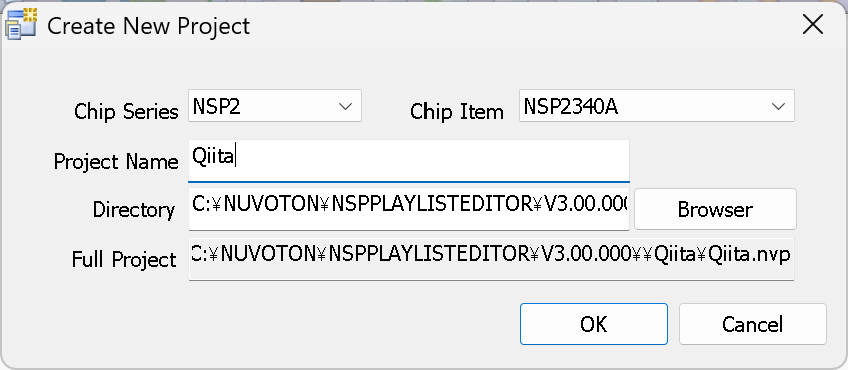 NSP2340A_Photo_CreateProject.png