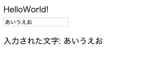 スクリーンショット 2019-08-19 15.41.26.png