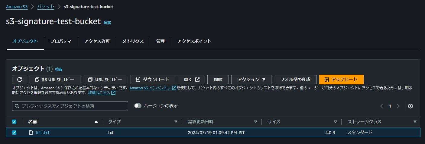 BC(*^^*)様 リクエスト 4点 まとめ商品 ドスパラ【公式】 on X: 