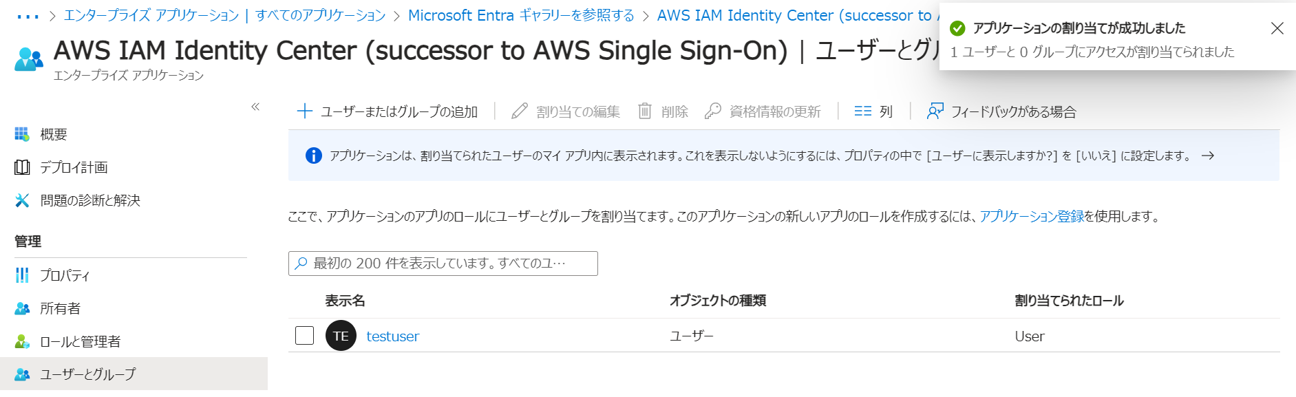 ✴︎ご成約品✴︎リピーター様　イベント割引　１点 Amazon「数量限定タイムセール」の探し方 検索のコツから“15分の