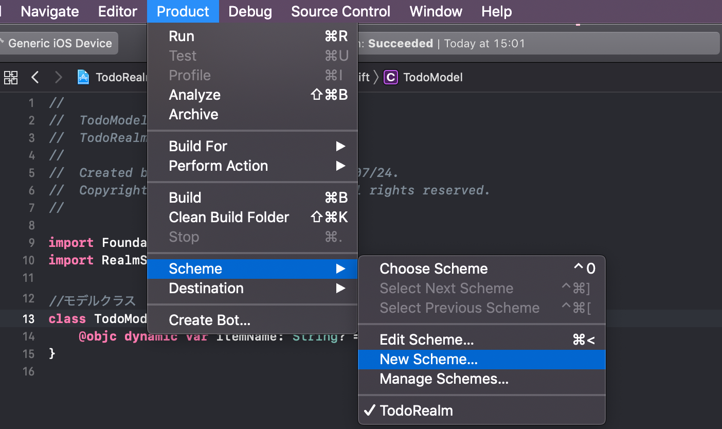 スクリーンショット 2019-07-28 20.32.24.png