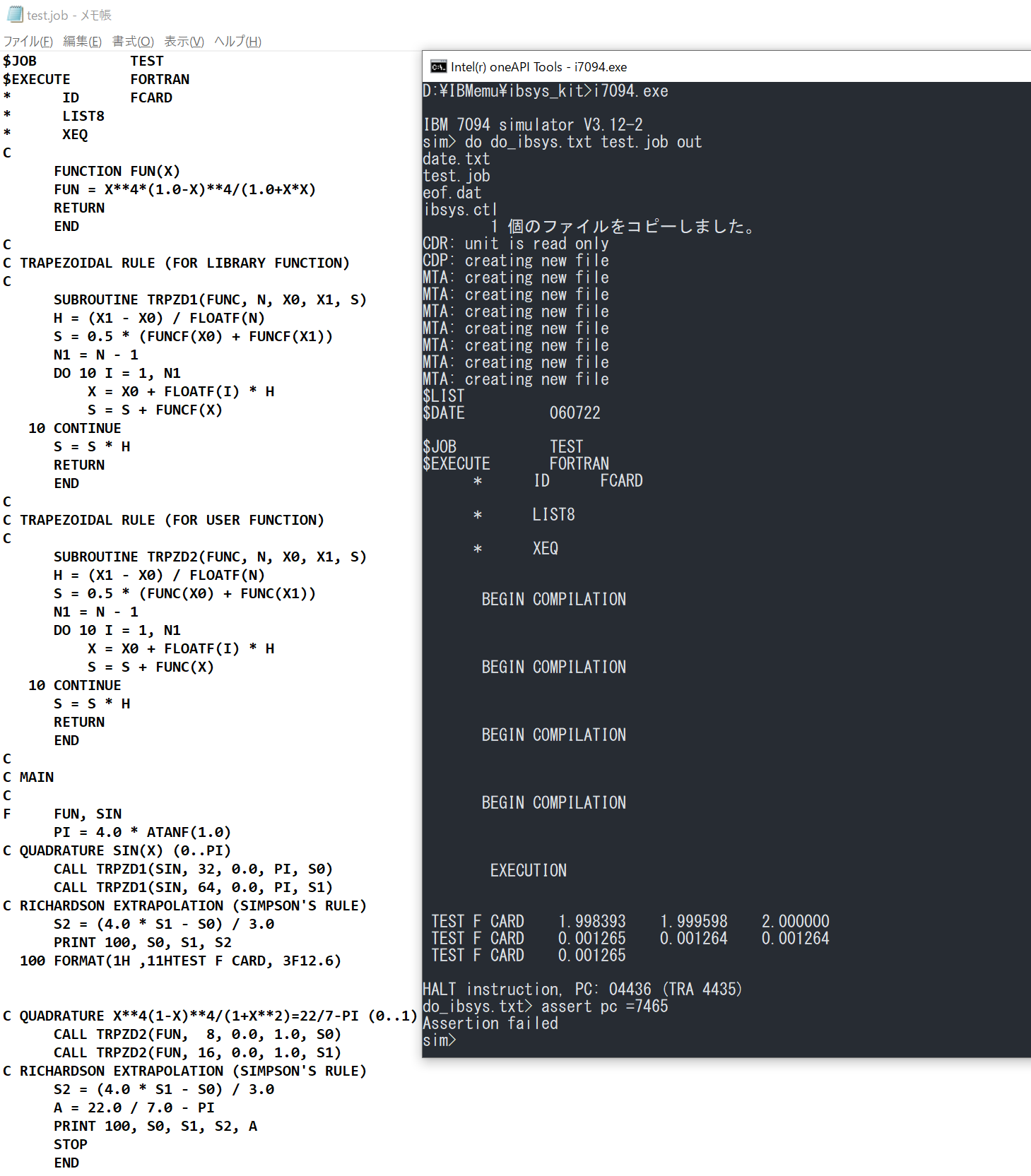 Fortran で関数 サブルーチンを引数とする方法 Qiita