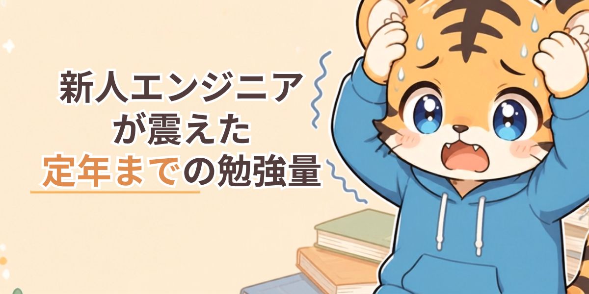 フィジカルロボットとは?.jpeg