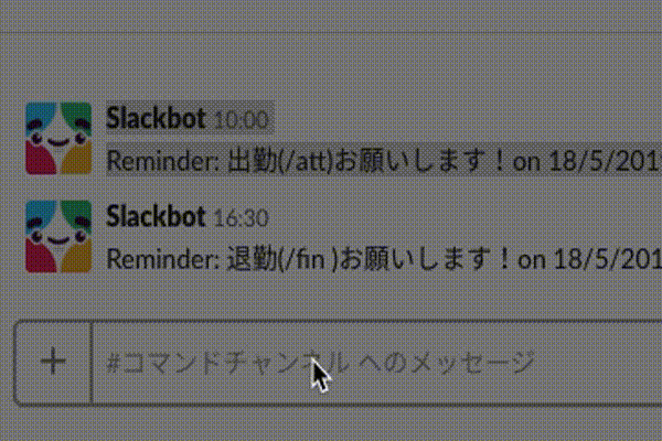 名称未設定 6.mov.gif