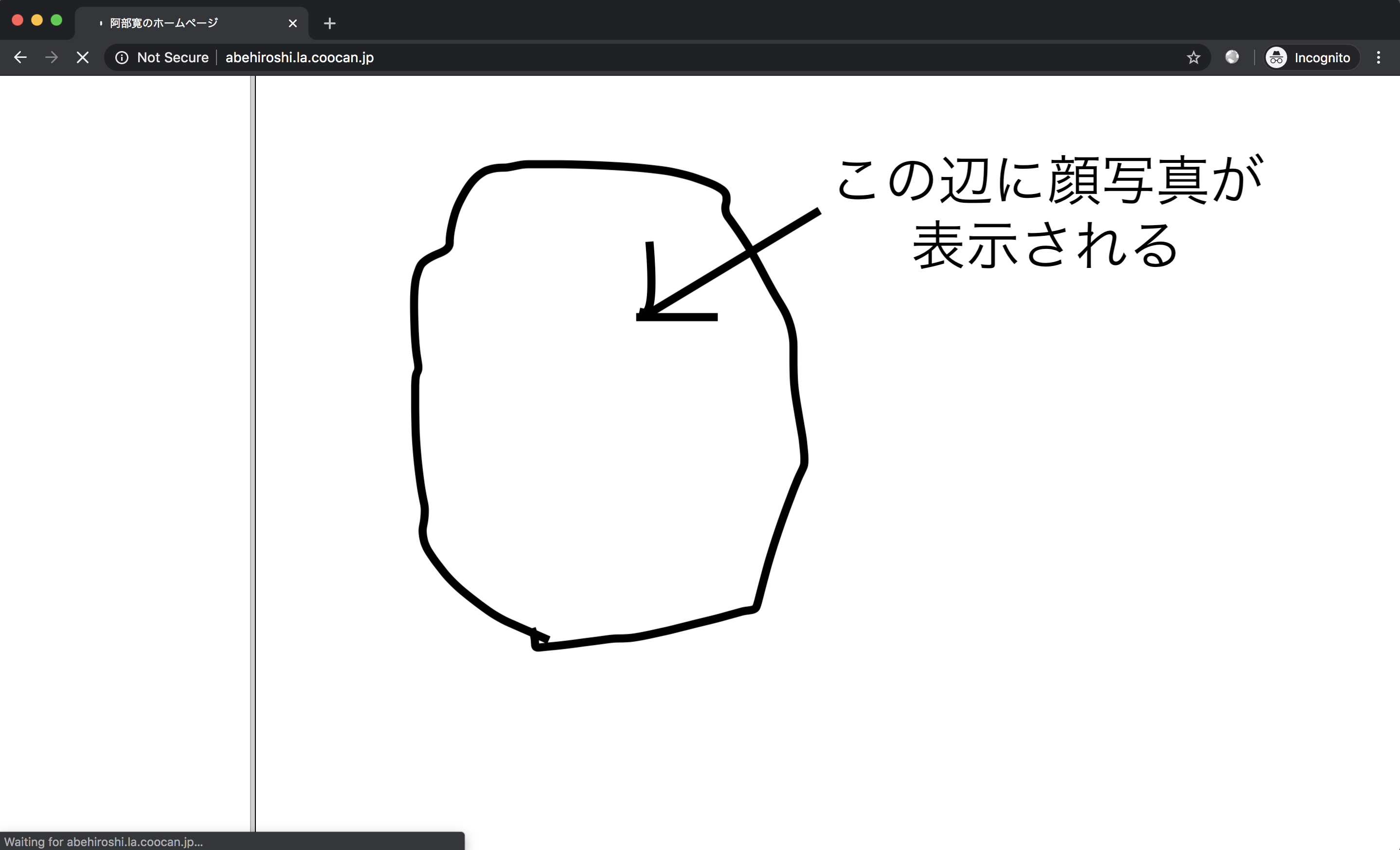 Screen Shot 2019-12-23 at 7.36.20 copy.png