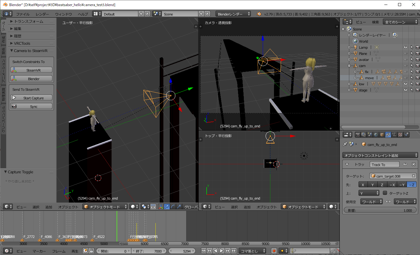 コメント 2019-06-27 020400.png