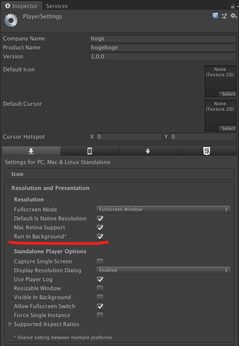 スクリーンショット 2019-07-24 10.26.43.png