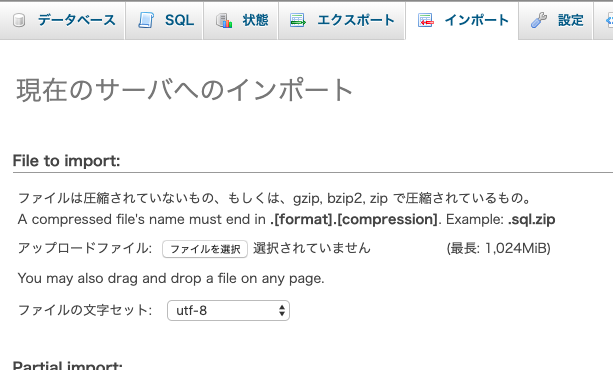 Screen Shot 2019-08-28 at 14.59.54.png