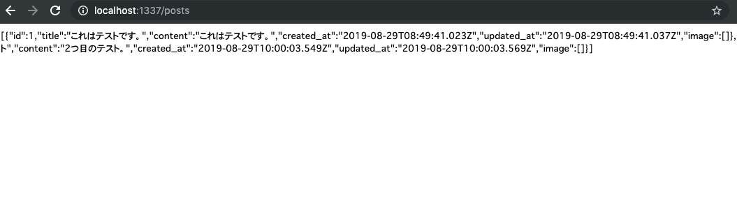 Screen Shot 2019-08-29 at 22.52.13.png