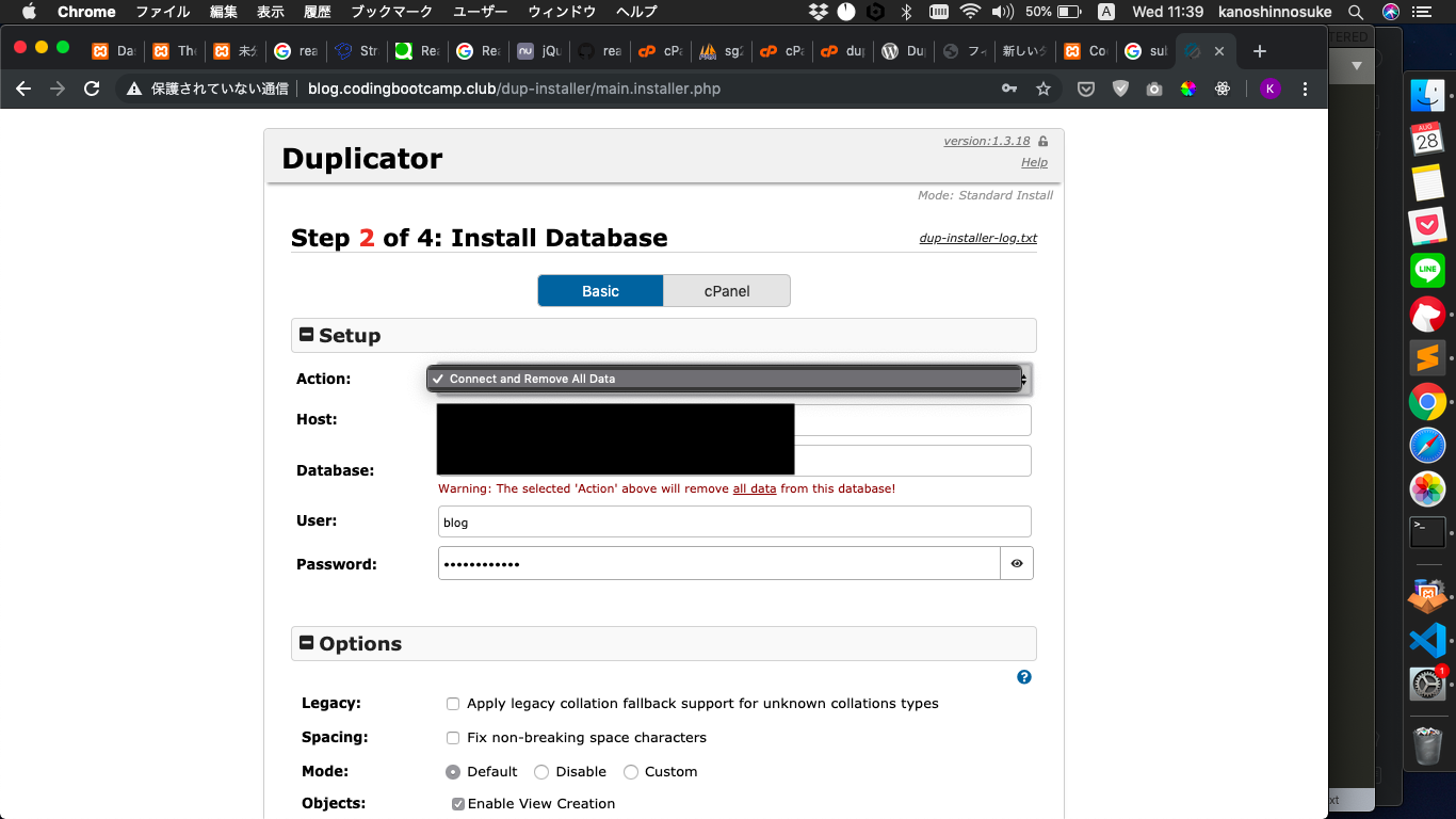 Screen Shot 2019-08-28 at 11.39.43.png