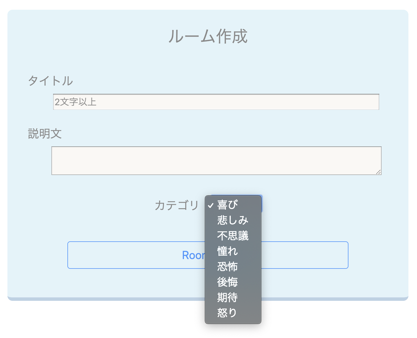 スクリーンショット 2019-08-23 0.00.16.png