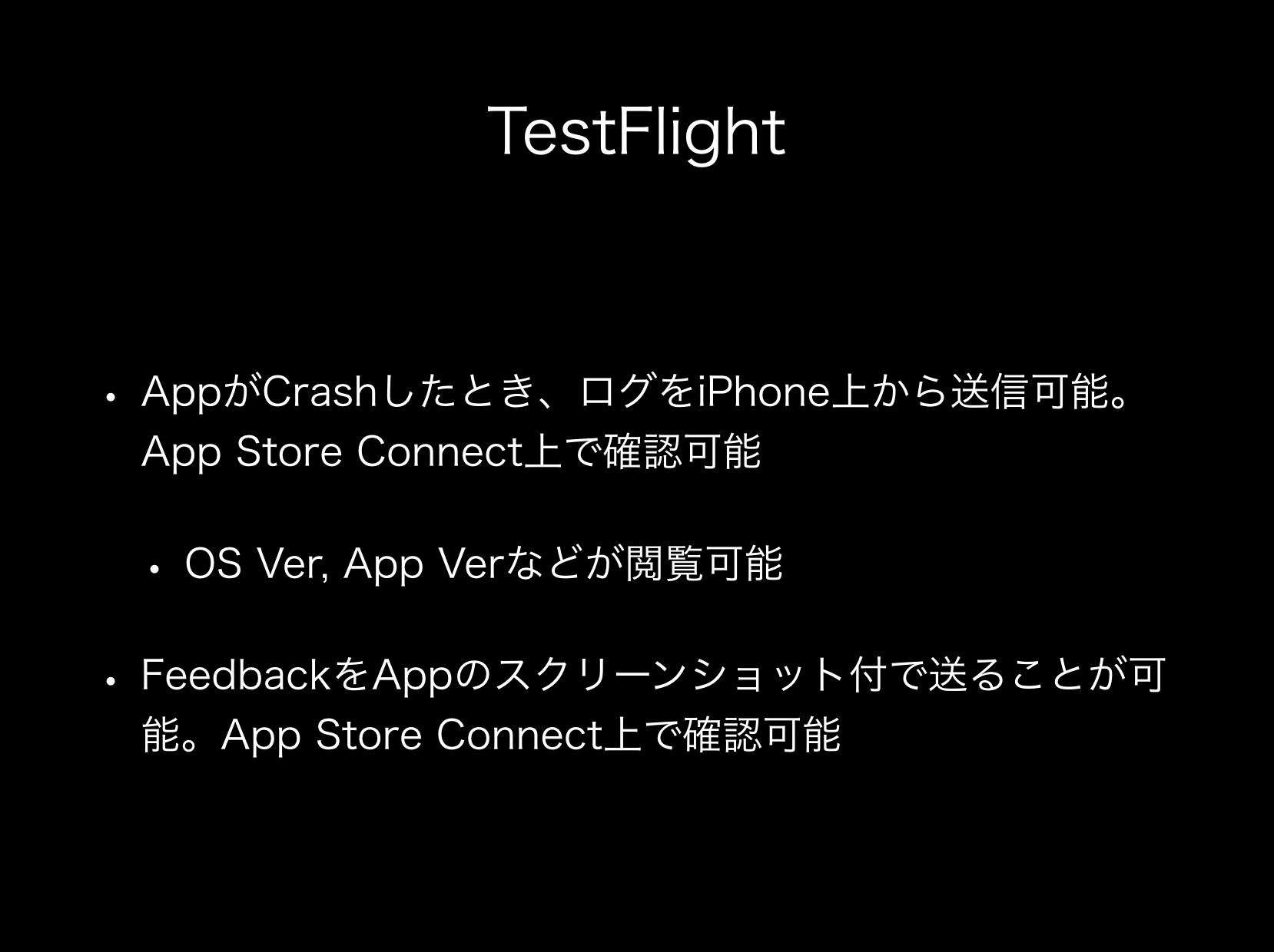 スクリーンショット 2019-07-04 16.44.25.png