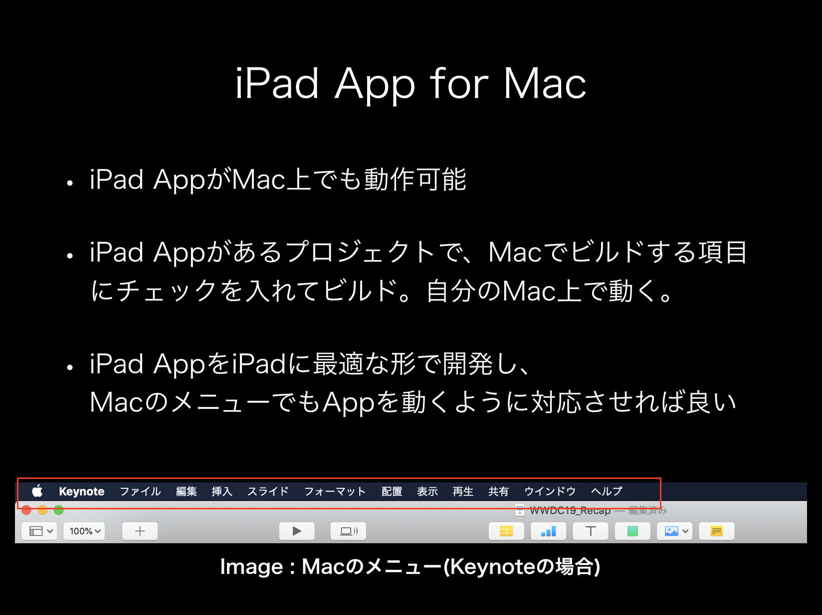 スクリーンショット 2019-07-04 16.51.35.png