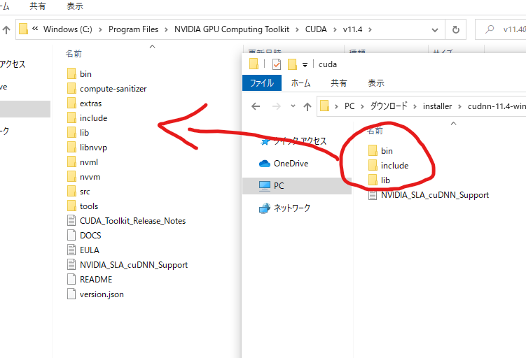 ゲーミングPCのGPUを使って深層学習がしたい Python Qiita