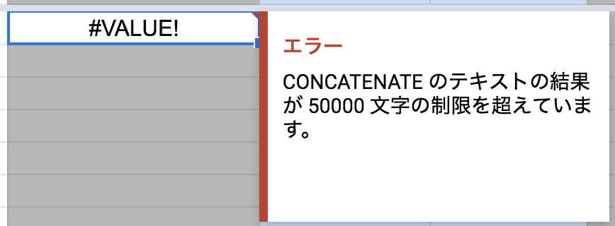スクリーンショット 2019-04-15 19.30.12.png