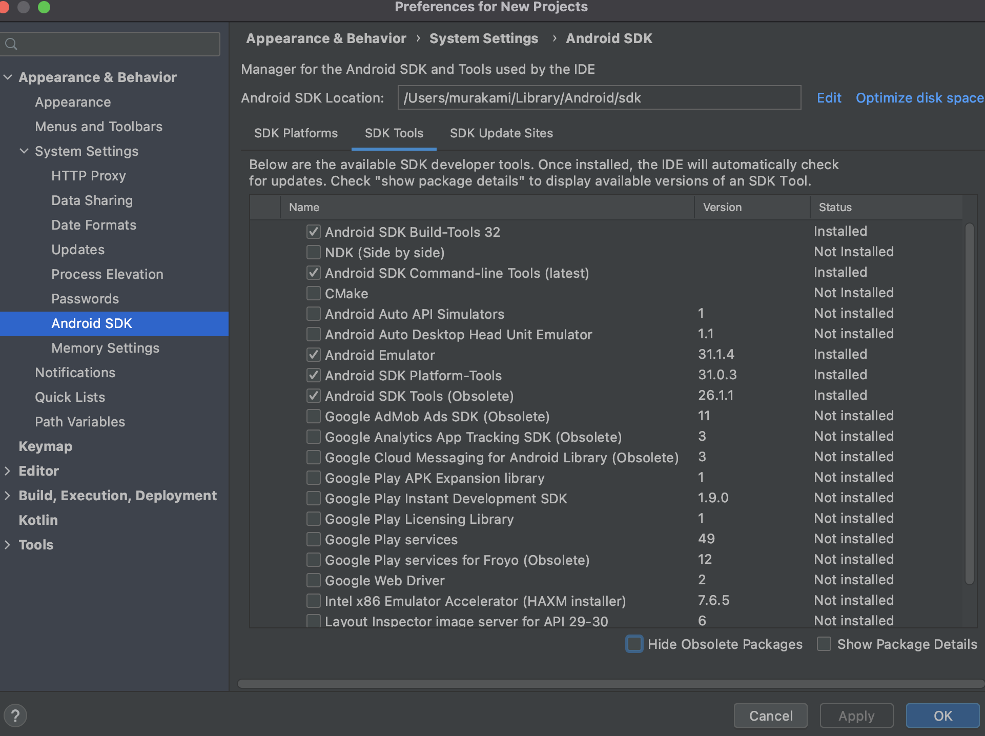 [Flutter 環境構築] Android toolchainのエラーを解消する方法 #AndroidStudio - Qiita