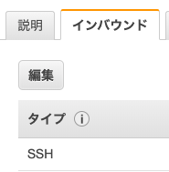 スクリーンショット 2020-01-10 20.57.06.png