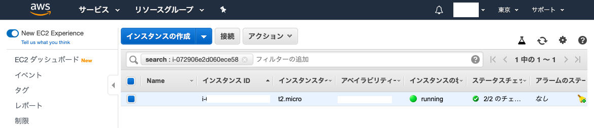 スクリーンショット 2020-01-10 14.47.05.png