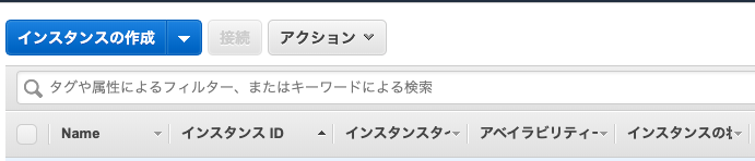 スクリーンショット 2020-01-10 12.37.39.png