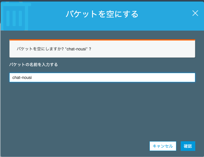 スクリーンショット 2020-01-10 12.27.40.png