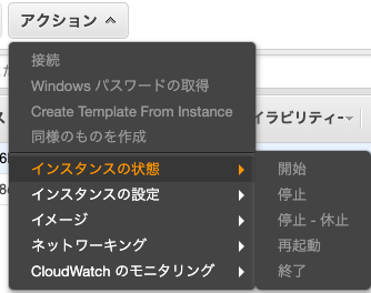 スクリーンショット 2020-01-10 12.38.01.png